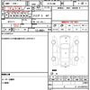 nissan laurel 1998 quick_quick_HC35_HC35-021004 image 10