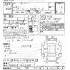 toyota roomy 2016 -TOYOTA--Roomy M900A-0000469---TOYOTA--Roomy M900A-0000469- image 3