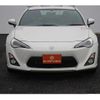 toyota 86 2014 -TOYOTA--86 DBA-ZN6--ZN6-041470---TOYOTA--86 DBA-ZN6--ZN6-041470- image 9