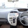 toyota ractis 2010 3282185-N2025050221A-24 image 8