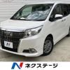 toyota esquire 2015 CFJ1670325 image 1