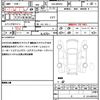 suzuki wagon-r 2020 quick_quick_5AA-MH95S_MH95S-134520 image 19