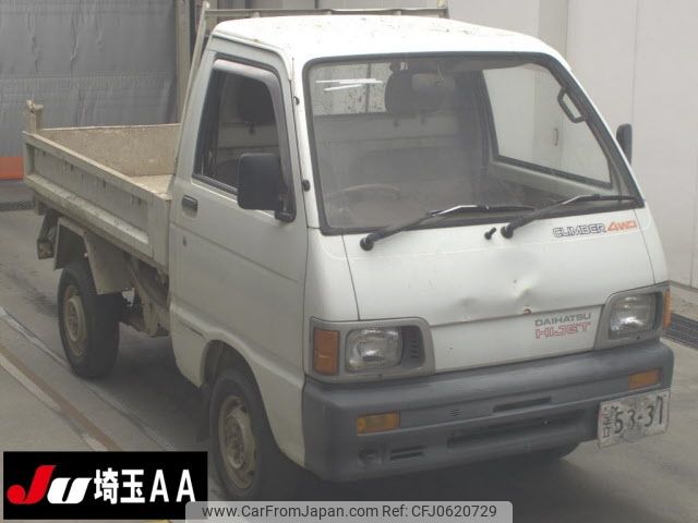 daihatsu hijet-truck 1992 -DAIHATSU--Hijet Truck S83Pｶｲ-097789---DAIHATSU--Hijet Truck S83Pｶｲ-097789- image 1