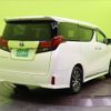 toyota alphard 2017 -TOYOTA--Alphard DBA-AGH30W--AGH30-0148549---TOYOTA--Alphard DBA-AGH30W--AGH30-0148549- image 2