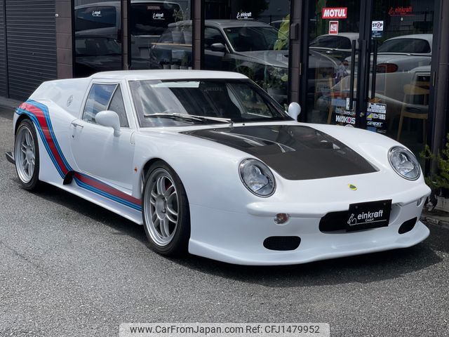 lotus europa-s undefined CARSENSOR_JP_AU6459734575 image 1