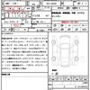 daihatsu move-canbus 2024 quick_quick_5BA-LA850S_LA850S-0063894 image 10