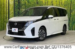nissan serena 2023 -NISSAN--Serena 6AA-GFC28--GFC28-020934---NISSAN--Serena 6AA-GFC28--GFC28-020934-