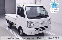 nissan clipper-truck 2020 CFJ1670713