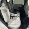 mitsubishi outlander-phev 2022 CFJ1534274 image 12