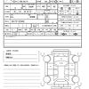 suzuki every 2021 quick_quick_HBD-DA17V_DA17V-523442 image 20
