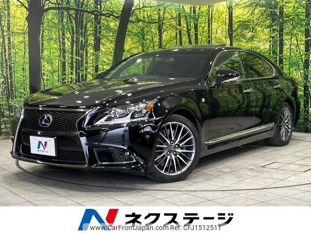 lexus ls 2014 CFJ1512511 image 1