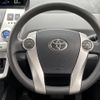 toyota prius-α 2013 -TOYOTA--Prius α DAA-ZVW41W--ZVW41-3235137---TOYOTA--Prius α DAA-ZVW41W--ZVW41-3235137- image 12