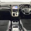 toyota vellfire 2014 -TOYOTA--Vellfire DBA-ANH20W--ANH20-8357633---TOYOTA--Vellfire DBA-ANH20W--ANH20-8357633- image 16