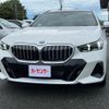 bmw 5-series 2025 CFJ1667617 image 4