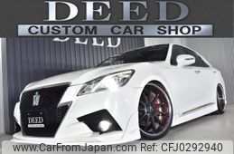 toyota crown 2013 -TOYOTA--Crown DBA-GRS210--GRS210-6008797---TOYOTA--Crown DBA-GRS210--GRS210-6008797-