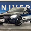 mercedes-benz c-class-station-wagon 2019 CFJ1751436 image 14