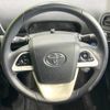 toyota prius 2018 -TOYOTA--Prius DAA-ZVW50--ZVW50-8085253---TOYOTA--Prius DAA-ZVW50--ZVW50-8085253- image 11