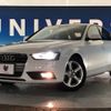 audi a4 2014 -AUDI--Audi A4 DBA-8KCDN--WAUZZZ8K5EA060202---AUDI--Audi A4 DBA-8KCDN--WAUZZZ8K5EA060202- image 14