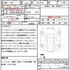 mitsubishi eclipse-cross 2022 quick_quick_5BA-GK1W_GK1W-0400907 image 19