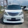 toyota alphard 2009 -TOYOTA--Alphard DBA-ANH20W--ANH20-8087255---TOYOTA--Alphard DBA-ANH20W--ANH20-8087255- image 33