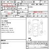 nissan caravan-van 2022 quick_quick_3BF-CS4E26_CS4E26-115823 image 21