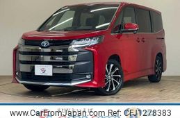 toyota noah 2023 quick_quick_6AA-ZWR90W_ZWR90-0106425