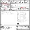 bmw 3-series 2019 quick_quick_3DA-5V20_WBA5V720X0FH25518 image 18