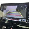 toyota camry 2022 -TOYOTA--Camry 6AA-AXVH70--AXVH70-1079214---TOYOTA--Camry 6AA-AXVH70--AXVH70-1079214- image 22