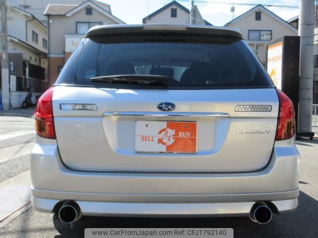 subaru legacy-touring-wagon 2004 CFJ1792140 image 2