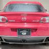 mazda rx-8 2005 CFJ1607539 image 6