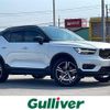 volvo xc40 2019 -VOLVO--Volvo XC40 DBA-XB420XC--YV1XZ16MCK2123315---VOLVO--Volvo XC40 DBA-XB420XC--YV1XZ16MCK2123315- image 1