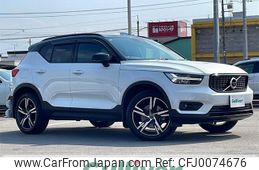 volvo xc40 2019 -VOLVO--Volvo XC40 DBA-XB420XC--YV1XZ16MCK2123315---VOLVO--Volvo XC40 DBA-XB420XC--YV1XZ16MCK2123315-