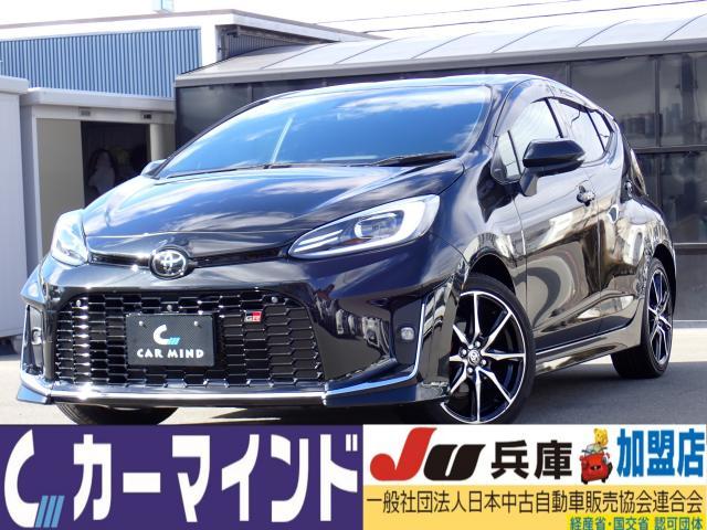 2023 Toyota Aqua 6AA-MXPK11 - Car Price $14,054