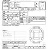 toyota crown 2015 -TOYOTA--Crown GRS210-6015553---TOYOTA--Crown GRS210-6015553- image 3