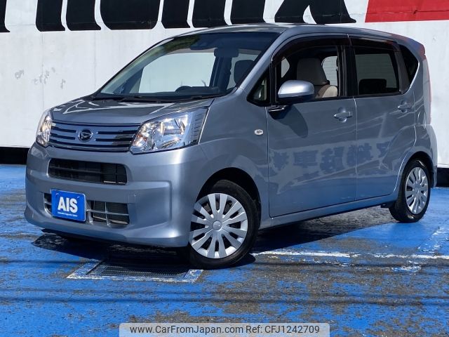 daihatsu move 2020 -DAIHATSU--Move DBA-LA150S--LA150S-2037927---DAIHATSU--Move DBA-LA150S--LA150S-2037927- image 1
