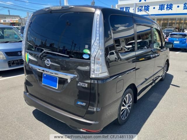 nissan serena 2014 -NISSAN--Serena DAA-HFC26--HFC26-224531---NISSAN--Serena DAA-HFC26--HFC26-224531- image 2