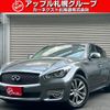 nissan fuga 2017 -NISSAN--Fuga KNY51--650388---NISSAN--Fuga KNY51--650388- image 1