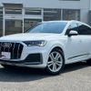 audi q7 2023 quick_quick_3DA-4MCVMA_WAUZZZ4M4PD034666 image 1