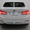 bmw 3-series 2016 -BMW--BMW 3 Series 8A20--WBA8A16090NT96460---BMW--BMW 3 Series 8A20--WBA8A16090NT96460- image 2