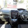 nissan serena 2014 -NISSAN 【名変中 】--Serena HFC26--223393---NISSAN 【名変中 】--Serena HFC26--223393- image 14