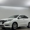 honda vezel 2015 -HONDA--VEZEL DAA-RU3--RU3-1125346---HONDA--VEZEL DAA-RU3--RU3-1125346- image 22