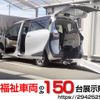 toyota sienta 2016 -TOYOTA--Sienta DBA-NSP172G--NSP172-7001679---TOYOTA--Sienta DBA-NSP172G--NSP172-7001679- image 1