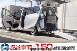 toyota sienta 2016 -TOYOTA--Sienta DBA-NSP172G--NSP172-7001679---TOYOTA--Sienta DBA-NSP172G--NSP172-7001679-