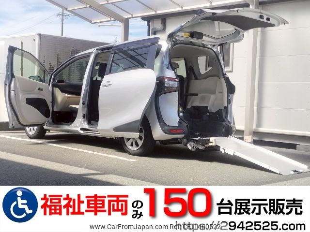 toyota sienta 2016 -TOYOTA--Sienta DBA-NSP172G--NSP172-7001679---TOYOTA--Sienta DBA-NSP172G--NSP172-7001679- image 1