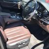 bmw x5 2016 -BMW--BMW X5 KS30S-WBAKS420000J65728---BMW--BMW X5 KS30S-WBAKS420000J65728- image 4