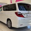 toyota alphard 2013 -TOYOTA--Alphard DBA-ANH20W--ANH20-8282864---TOYOTA--Alphard DBA-ANH20W--ANH20-8282864- image 27