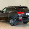 jeep grand-cherokee 2021 quick_quick_7BA-WK36P_1C4RJFFG8KC801644 image 14