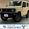 suzuki jimny 2020 -SUZUKI--Jimny 3BA-JB64W--JB64W-146613---SUZUKI--Jimny 3BA-JB64W--JB64W-146613- image 1