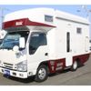 isuzu isuzu-others 2018 GOO_JP_700056095530230608002 image 57