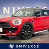 mini mini-others 2017 -BMW--BMW Mini LDA-YT20--WMWYT920003D52375---BMW--BMW Mini LDA-YT20--WMWYT920003D52375- image 1